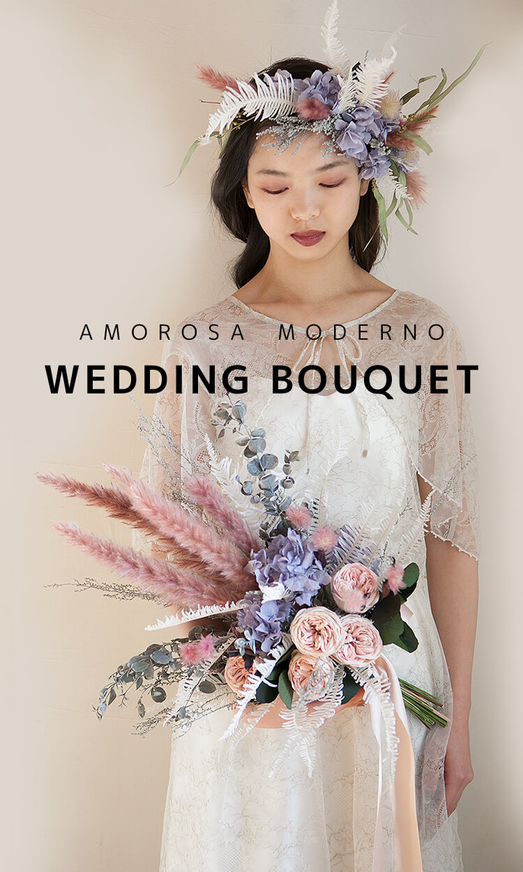 AMOROSA MODERNO WEDDING BOUQUET