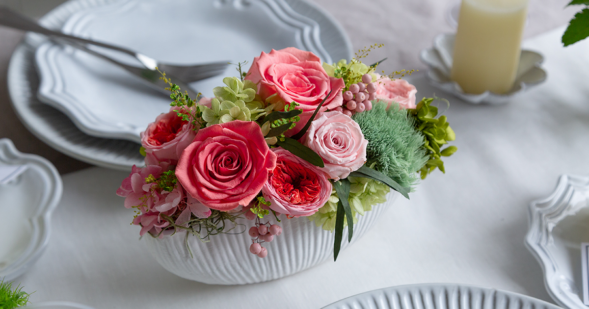 結婚祝いにプリザーブドフラワーを贈ろう！