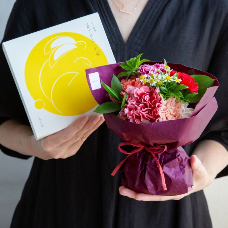 【敬老の日】果子乃季“月でひろった卵”+そのまま飾れる花束セット