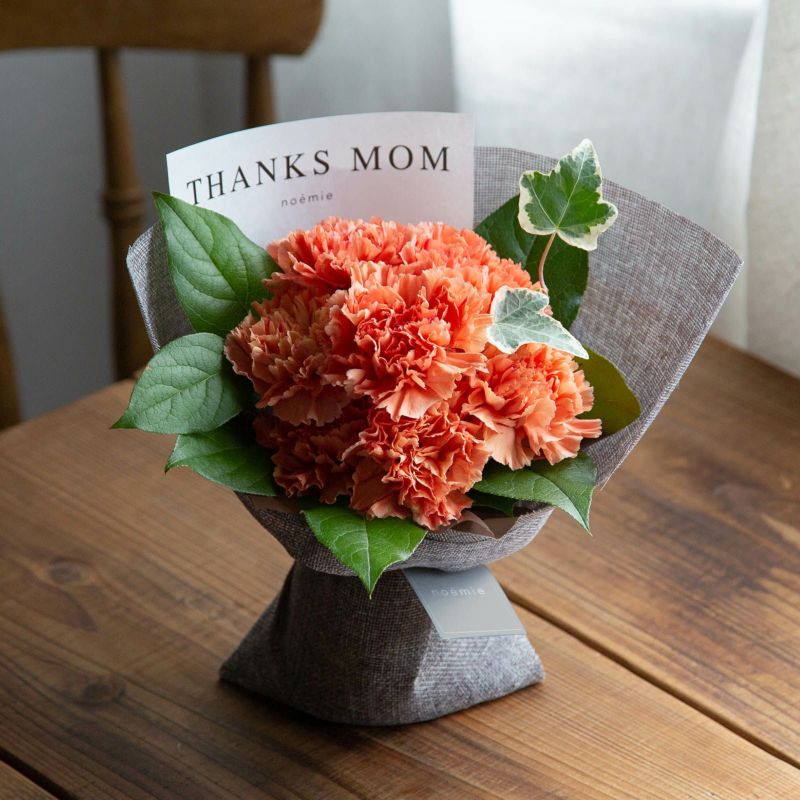 そのまま飾れるメッセージブーケ(M)/オレンジ