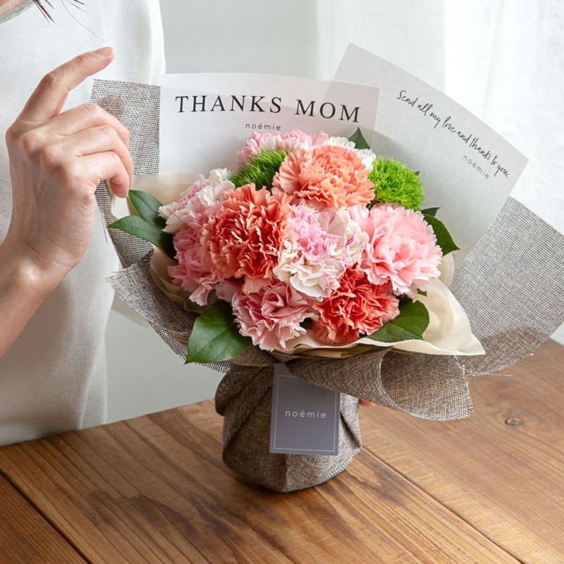 そのまま飾れるメッセージブーケ(L)/アプリコット