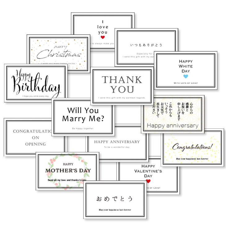 CARD730.jpg